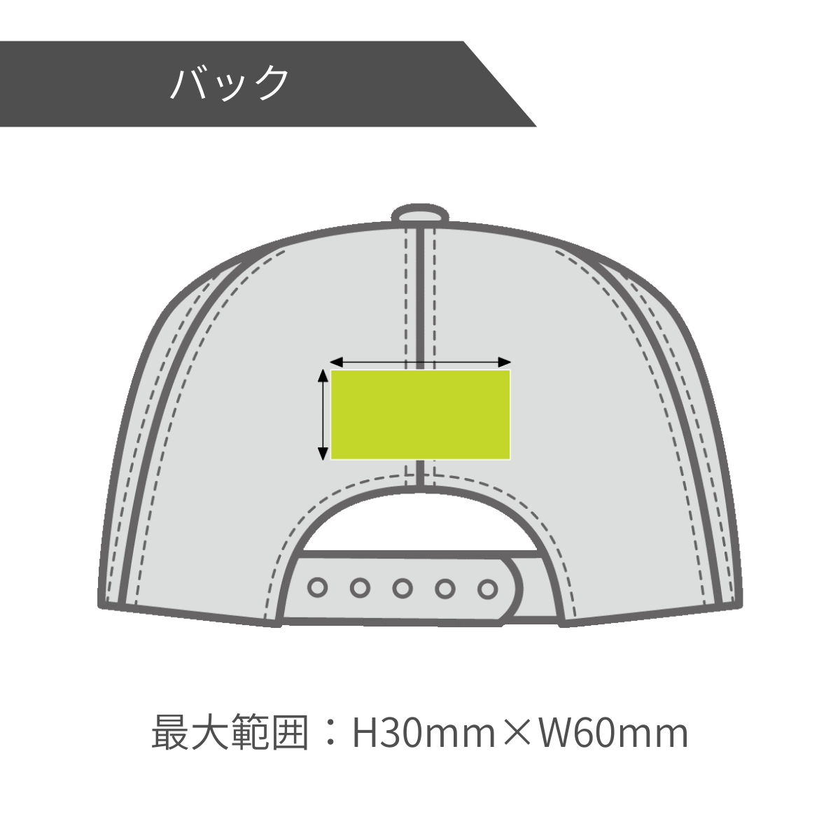 OTTO-H1054 ヘザーウールブレンドフラットバイザーキャップ