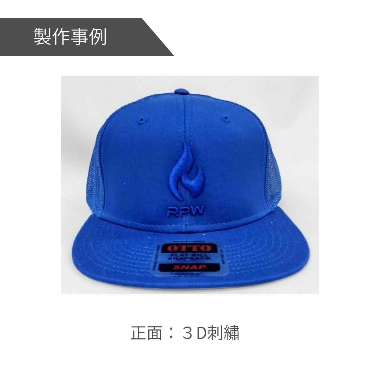 H&O M4 MASK ブラック OD缶キャップ H&O × ANCAM MIL OD TOP | outdoor MIL's