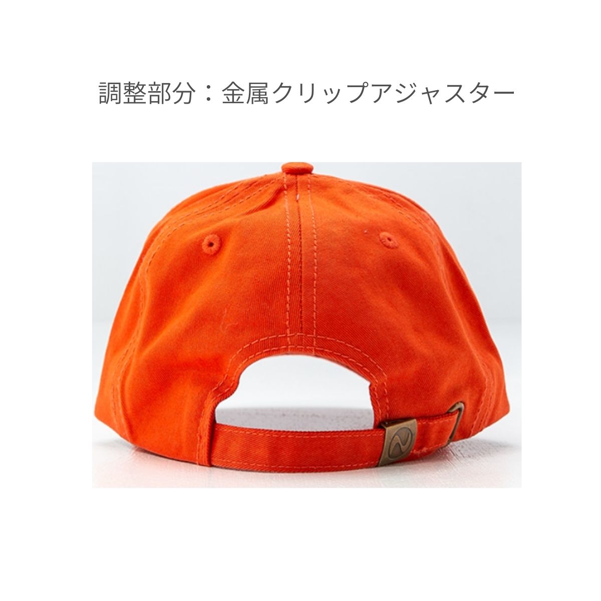 STONE  ベースボールキャップ 801599576 立体コンパス STONE ISLAND ストーンアイランド ベースボールキャップ