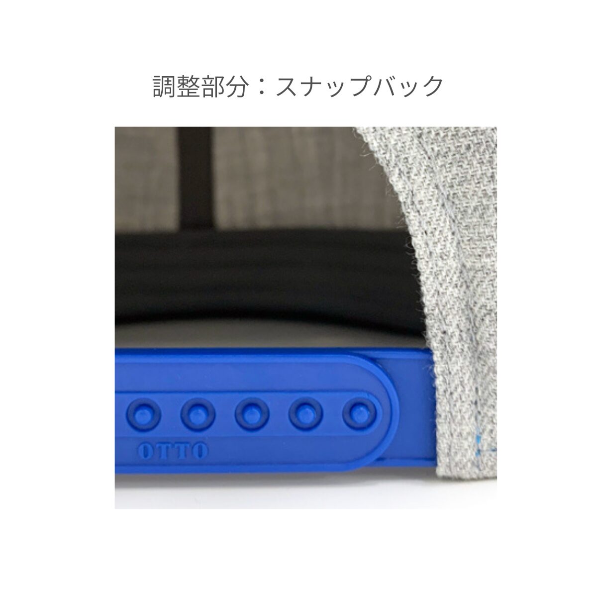 OTTO-H1054 ヘザーウールブレンドフラットバイザーキャップ